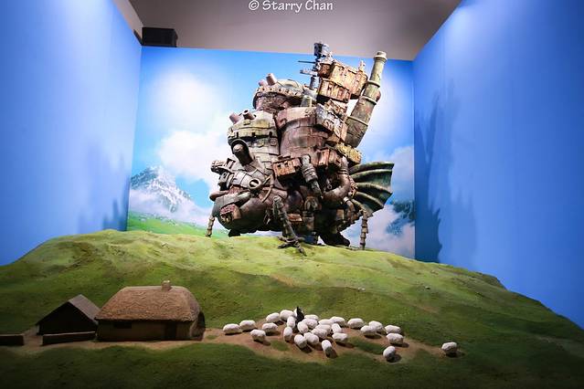 台湾科学工艺博物馆