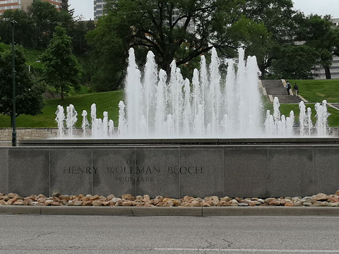 Henry Wollman Bloch Memorial Fountain
