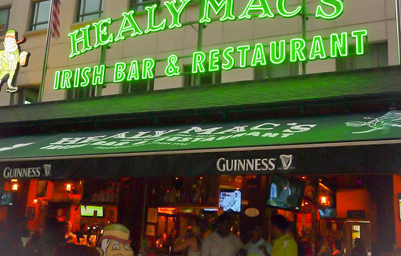 Healy Mac's Irish Pub and Restaurant Kuala Lumpur旅游景点图片