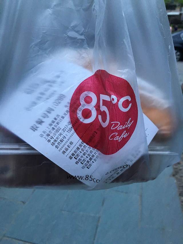 85度C(上海盛夏店)