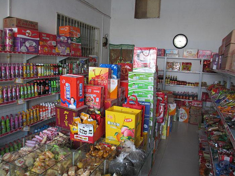 鑫鑫超市(牡丹区)旅游景点图片