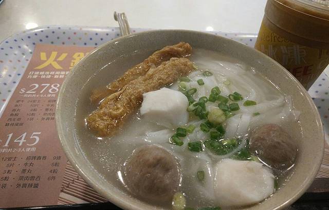 南记粉面(中环域多利皇后街店)