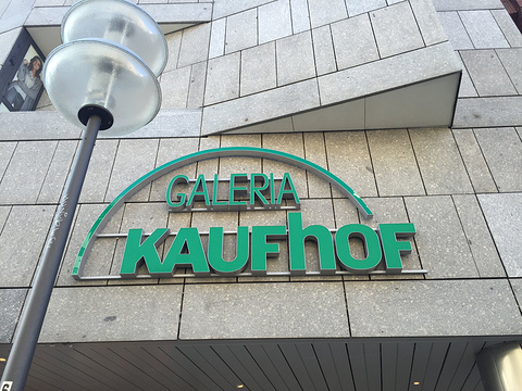 GALERIA Kaufhof（慕尼黑玛丽亚广场旗舰店）旅游景点图片