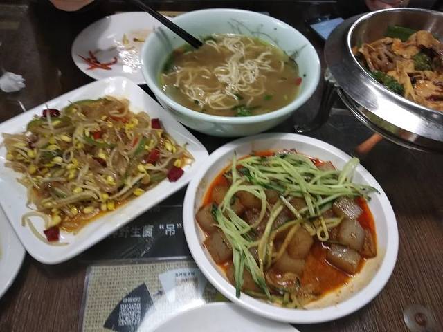 百易·兰州素拉面(元大都店)