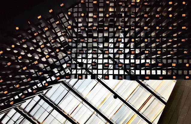 曲江书城(芙蓉新天地店)