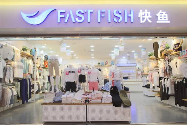 快鱼(天长东路店)