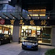 杭州宝岛眼镜(半山店)