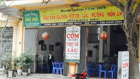 Hue Anh Restaurant
