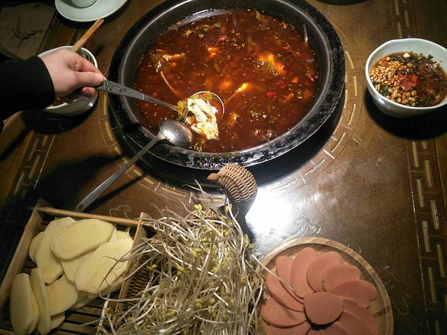 匠岳·王宝器麻椒鱼(全国总店)