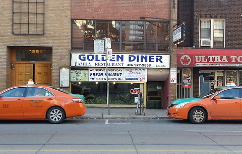 Golden Diner Family Restaurant