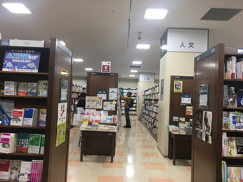 大垣書店(京都ヨドバシ店)
