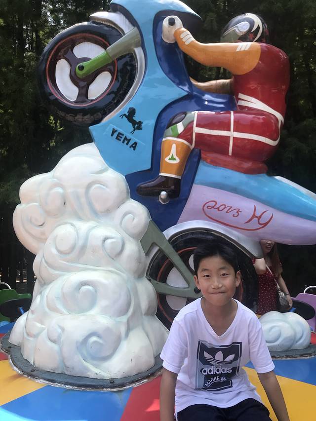 十堰市人民公园