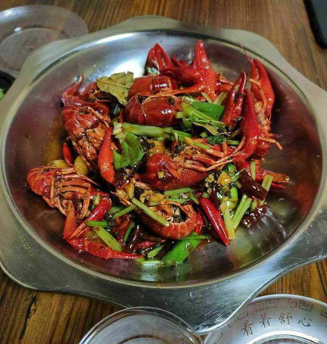 老實魚·渔家宴