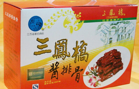 三凤桥食品(稻香店)