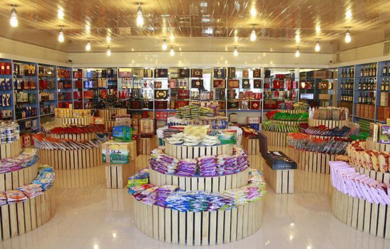 品香园特产超市旅游景点图片