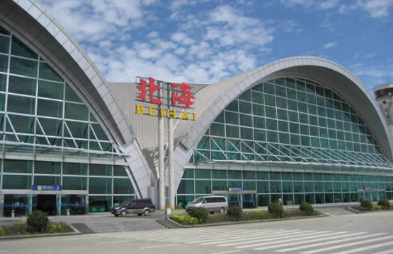 北海福成机场旅游景点图片