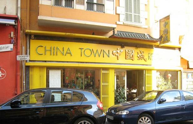 China Town