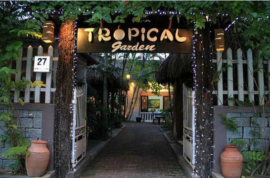 Tropical Garden Restaurant旅游景点图片