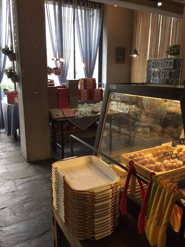 娇点蛋糕(中兴瑄嘉名都店)