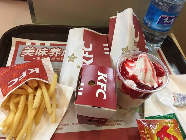 肯德基(火车站店)