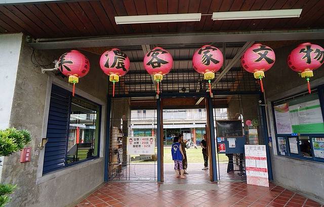 美濃客家文物館