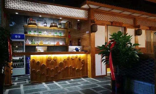 釜田家果木烤肉