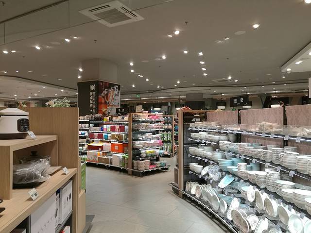 九洲新世界广场