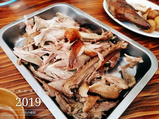 智勇李氏烤鹅(南二道街店)