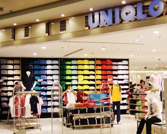 优衣库(北京三里屯全球旗舰店)