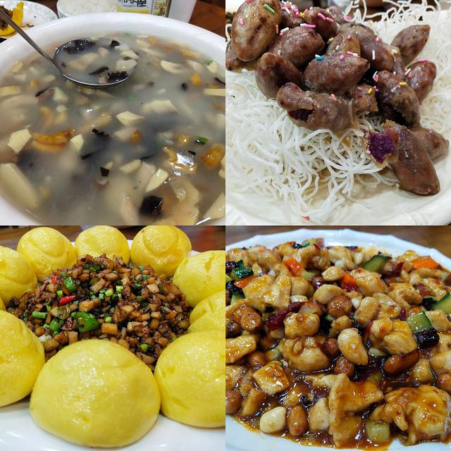 宴和饺子手擀面(新乡学院店)