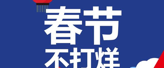 大渝火锅(潍坊泰华新天地店)