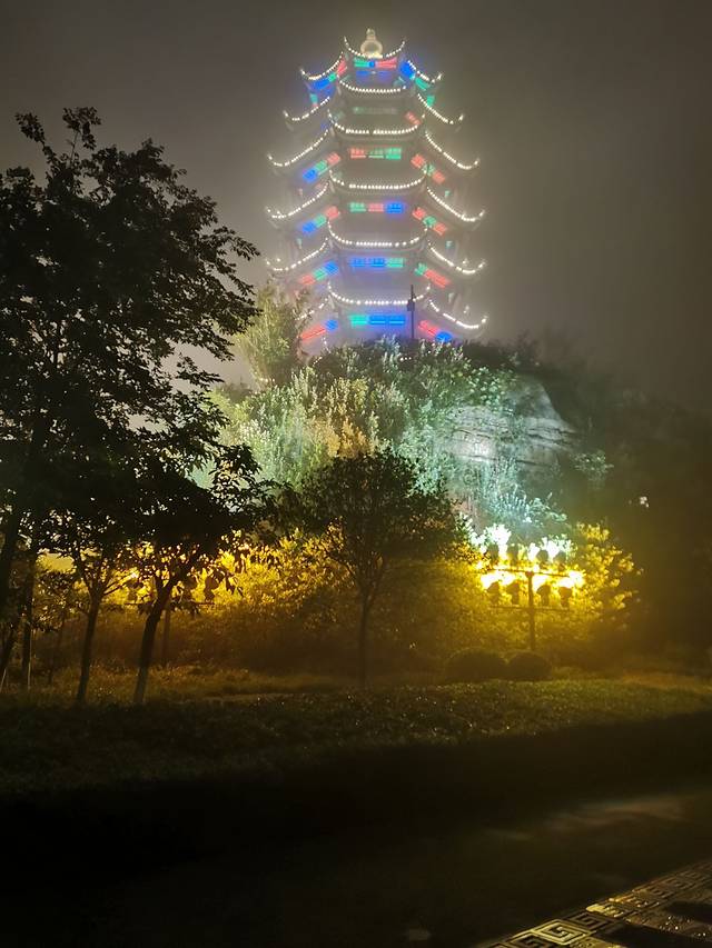 长寿菩提山文化旅游景区