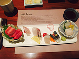 Tokyo Saikabo