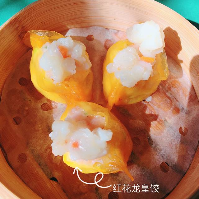 誉八仙茶室酒楼(新天地店)