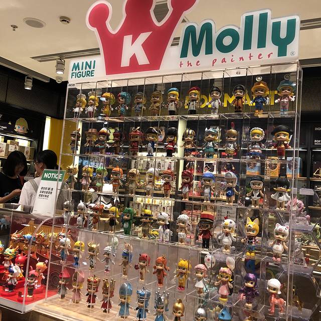 泡泡玛特POPMART(市府恒隆店)