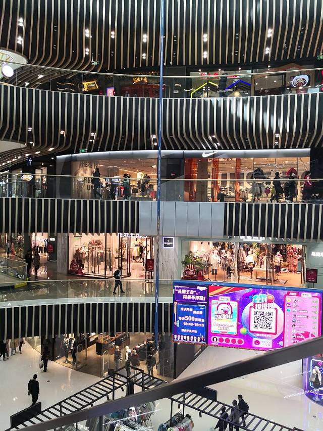 老铺黄金(东方新天地店)