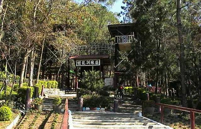 东势林场游乐区