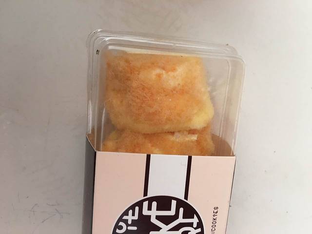 食尚蛋糕房(大营店)