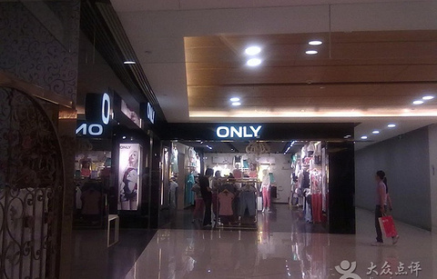 ONLY(沈阳大悦城店)