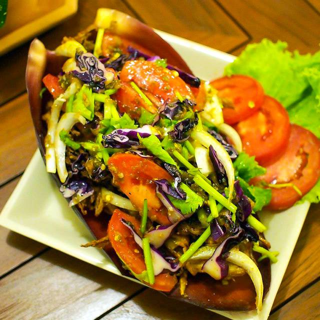 Anchan Vegetarian Restaurant