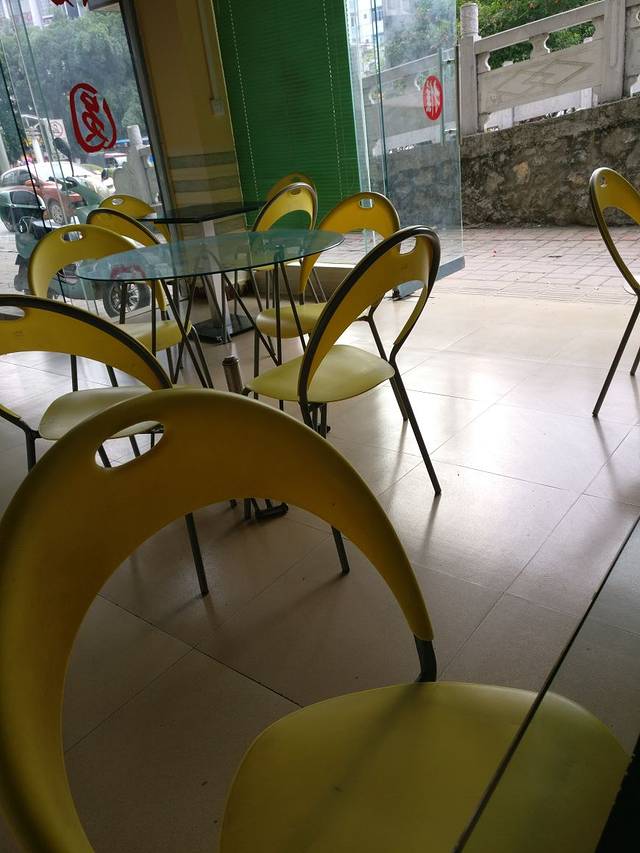 郑记本草堂(芝州一路店)