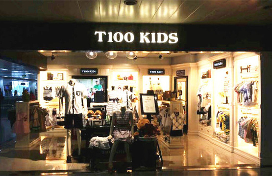 T100（西安咸阳国际机场店）旅游景点图片