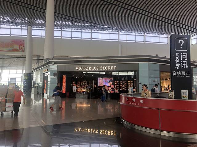 麦当劳(T2航站楼三店)