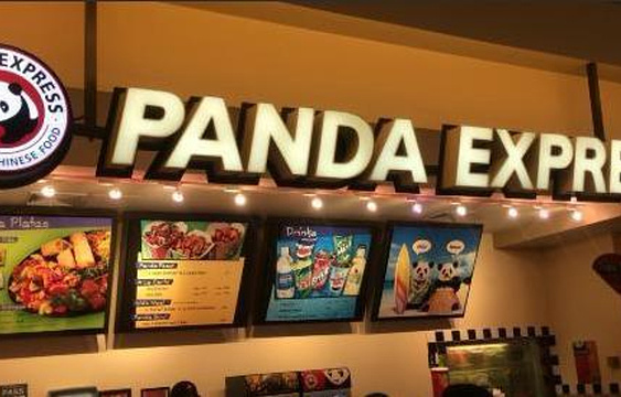 Panda Express旅游景点图片