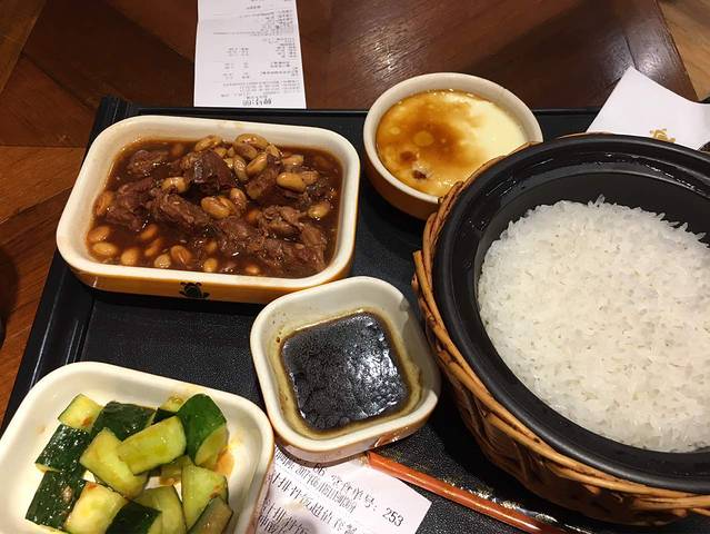 谷田稻香(昆山九方城店)