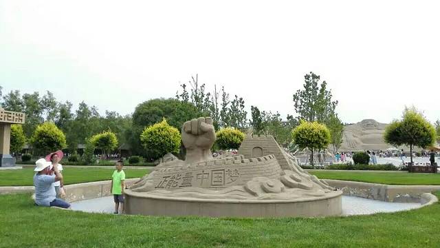 金沙湾-海滨浴场