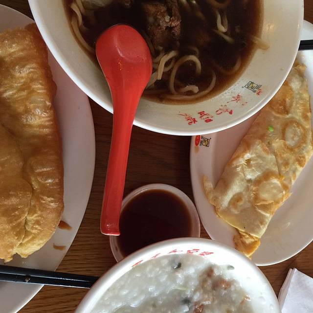 永和豆浆(泰顺店)