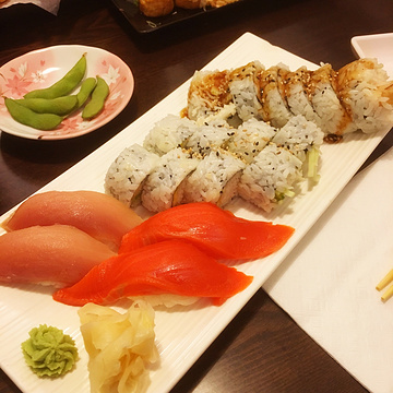 Narita Sushi