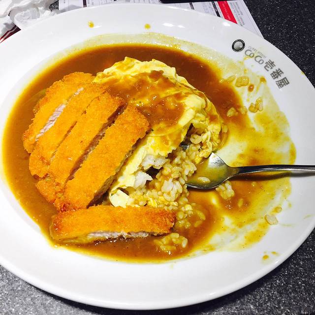 CoCo壱番屋(恒隆广场店)