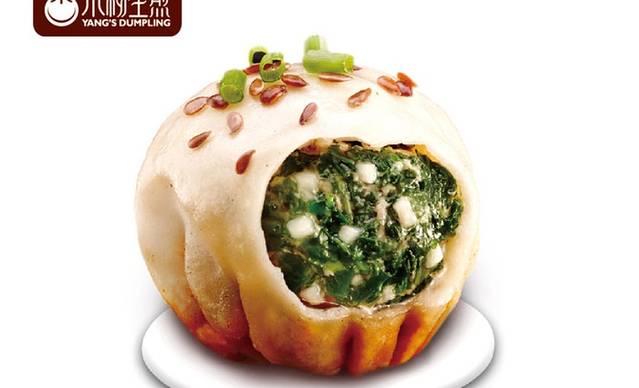 小杨生煎(扬州万达店)